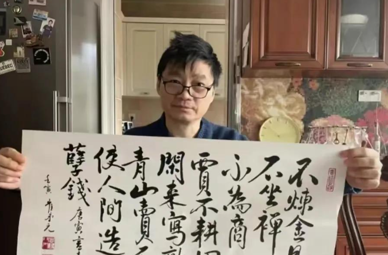 60岁崔永元近况曝光!萎靡不振疑身患抑郁,首回应穷得揭不开锅