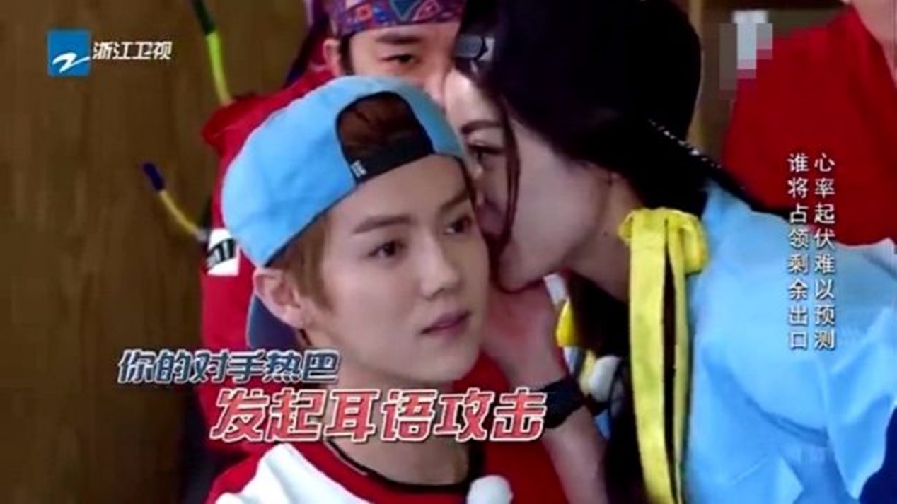 鹿晗与热巴进行心动挑战,注意看鹿晗的反应,糟糕心跳漏拍了