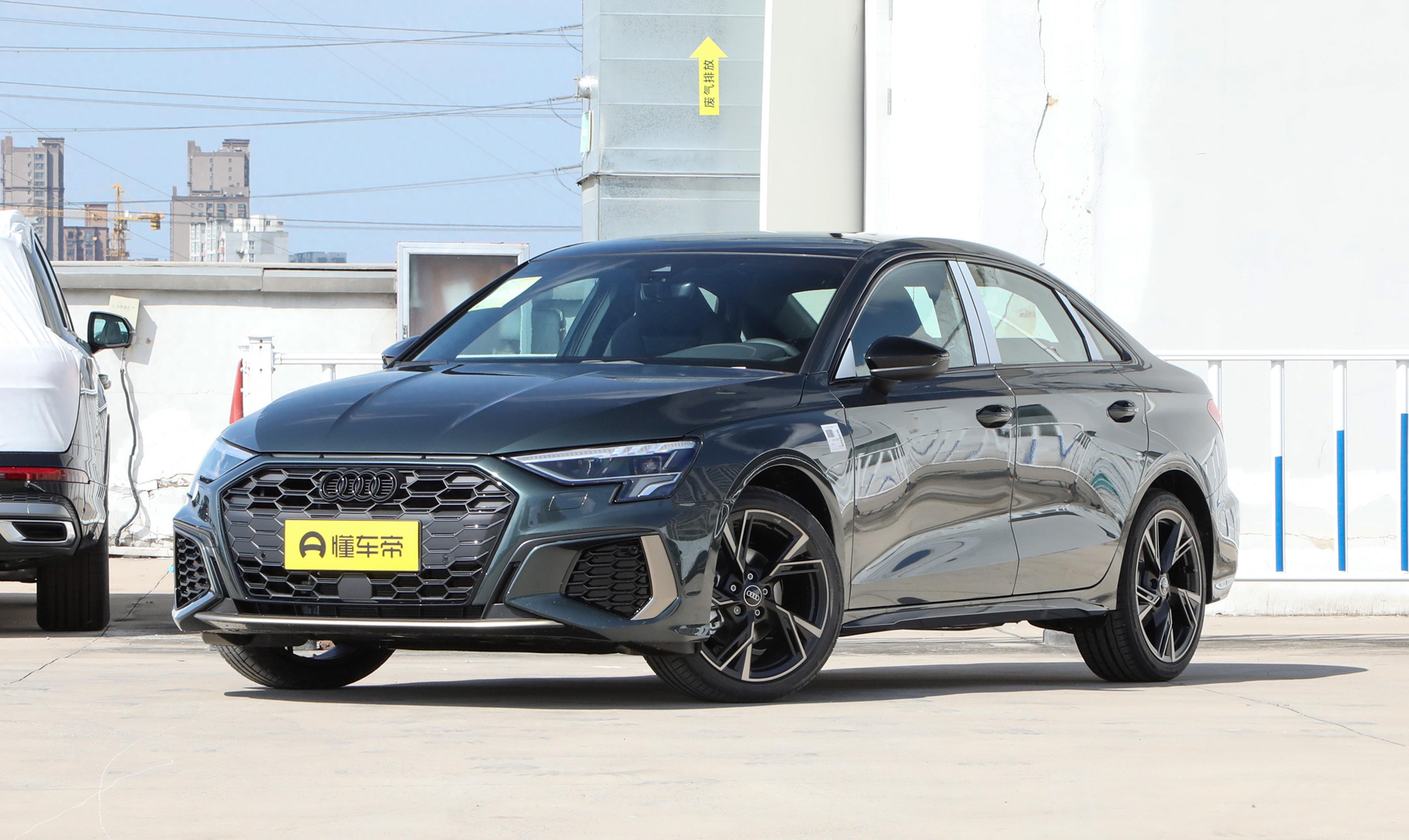 20.96万元起 2024款奥迪a3 limousine上市 配置微调