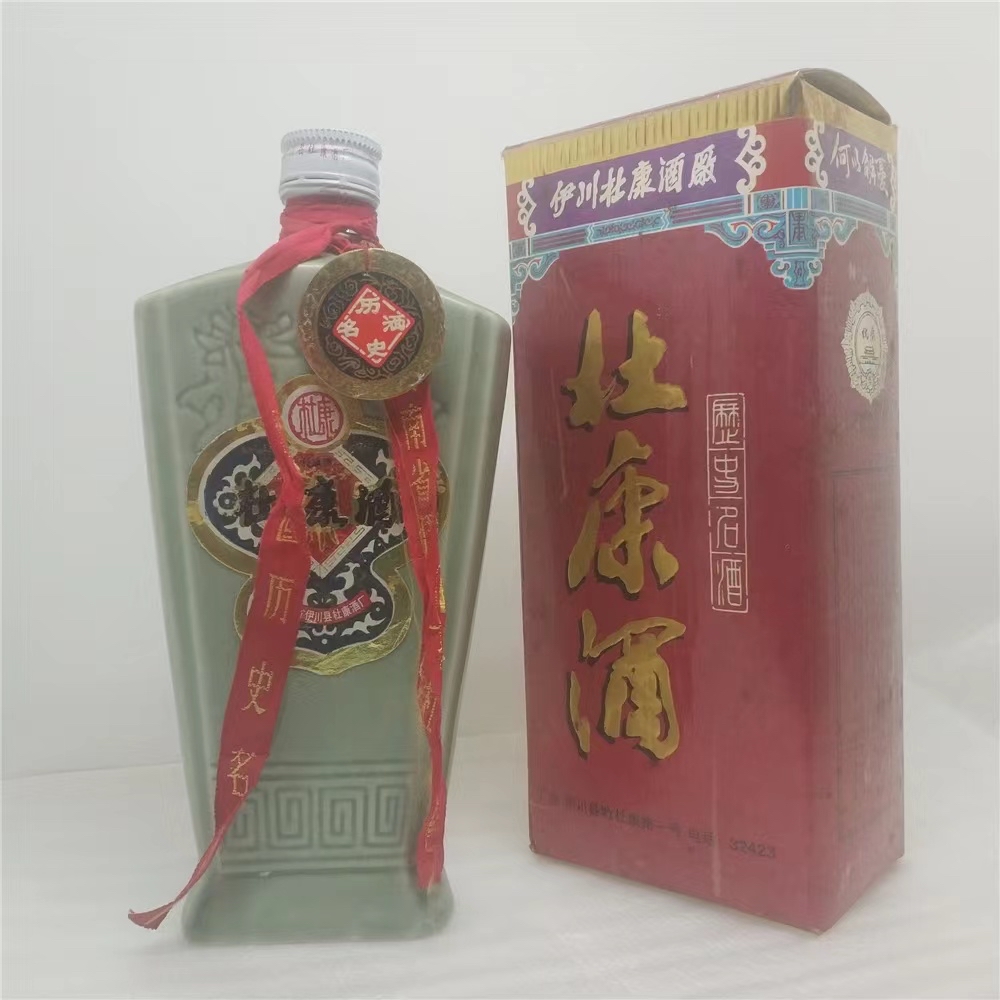 老知青酒多少钱一瓶，知青白酒