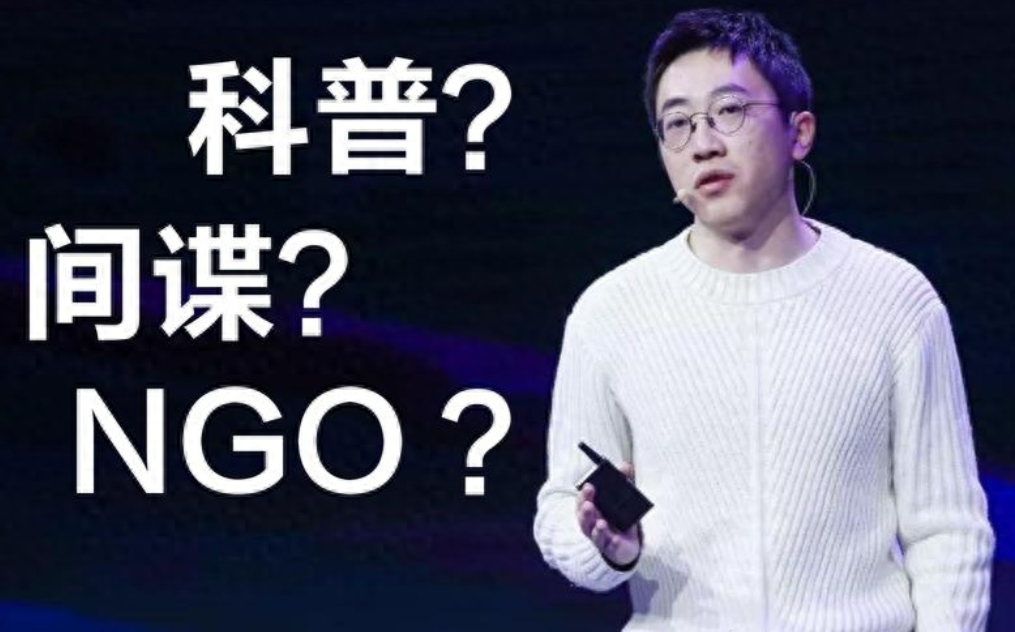 从科普达人到"卖国贼",回形针paperclip如何一步步走向灭亡?