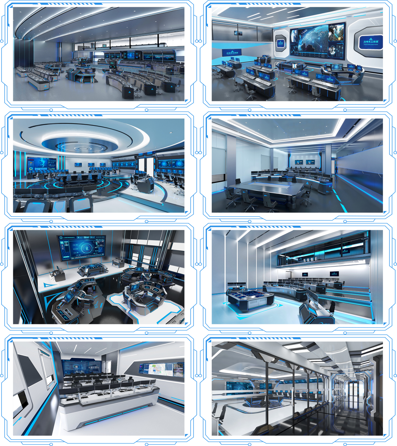 巧夺天工科技荣获四川省"专精特新"中小企业
