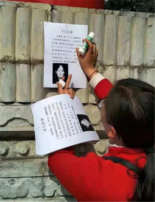 回顾云南女生上同学家写作业,整整失踪1个月,被发现时只剩头颅