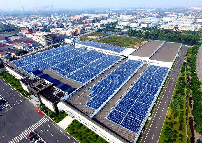 工商业分布式光伏—赋能企业数字化升级
