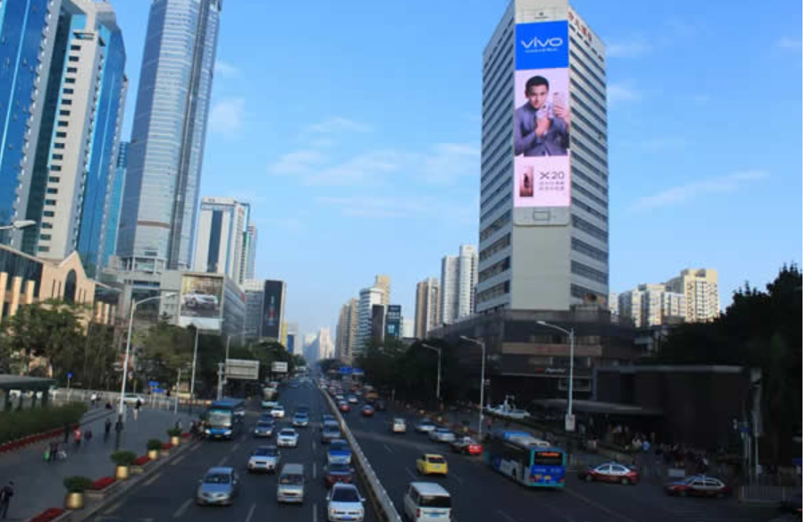 深圳深南大道大屏广告投放价值,深圳北方大厦大屏广告业务代理