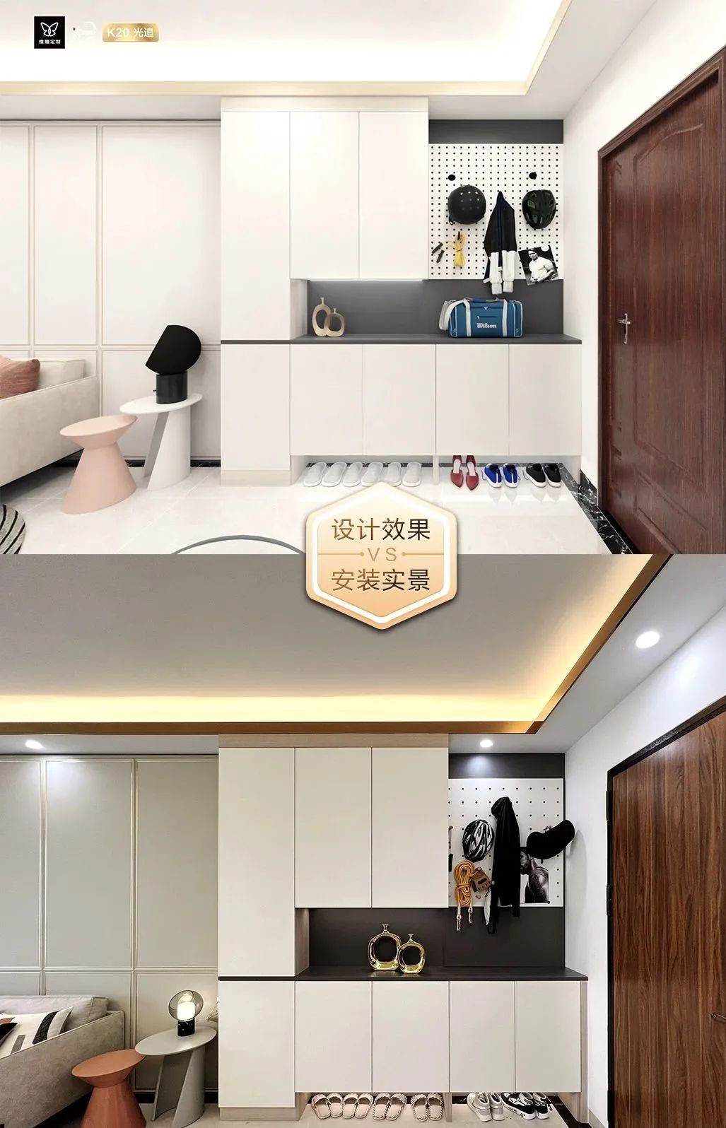 实景图vs效果图|还原度超高,维意定制25家业主返图来了!