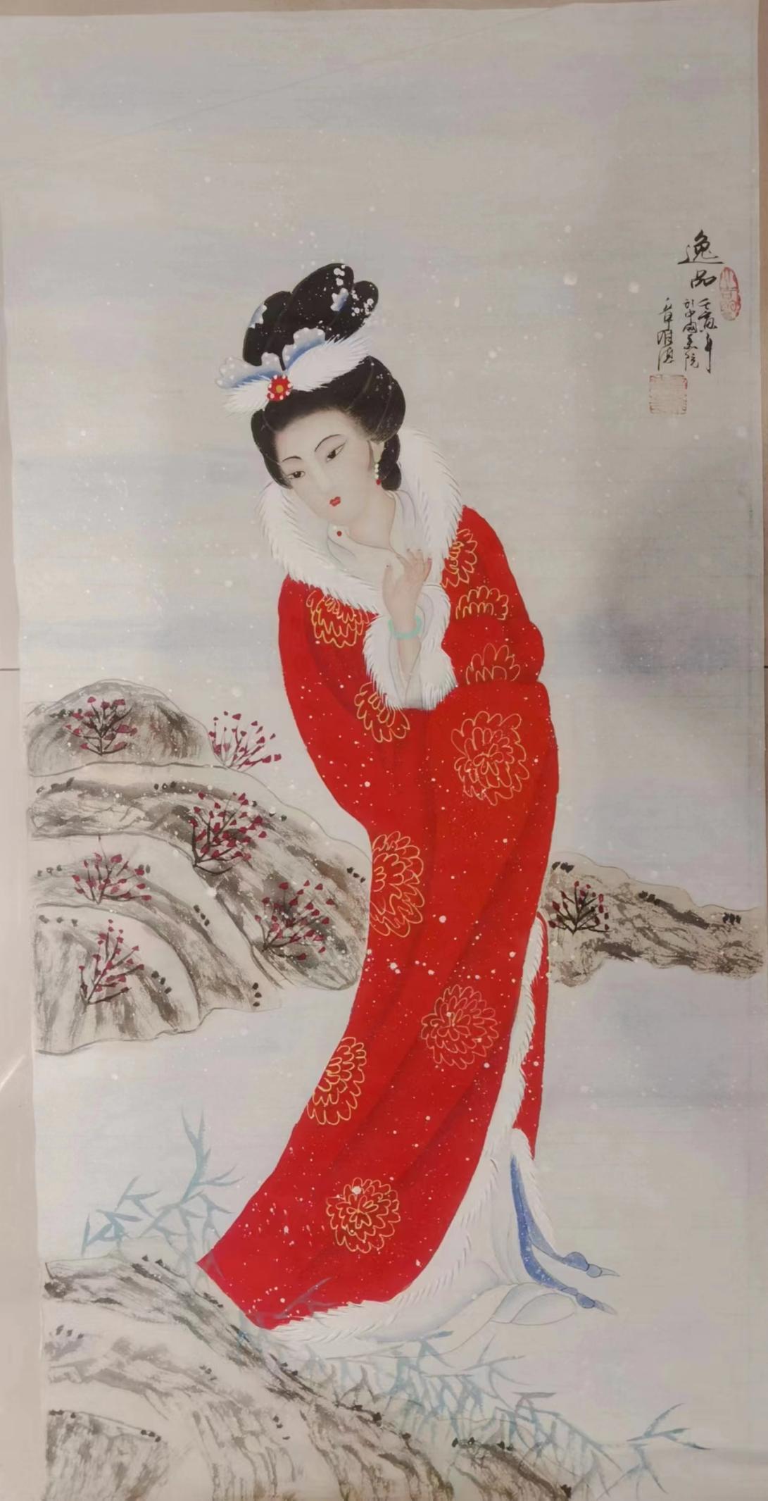 著名诗书画名家章维德