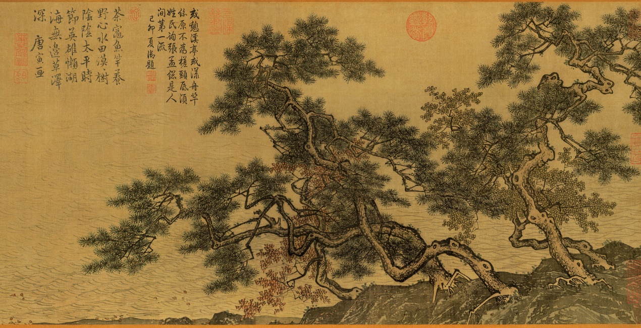 溪山渔隐图.明.唐寅