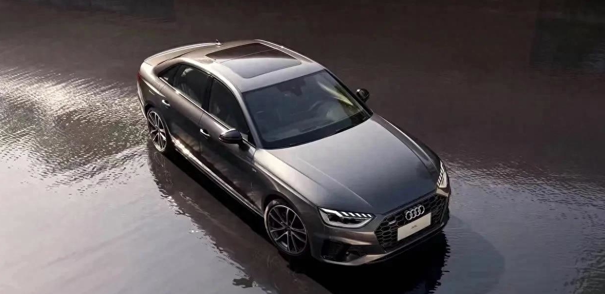 2024款奥迪a4l正式上市,标配2.0t顶配四驱,售价32.18万元起