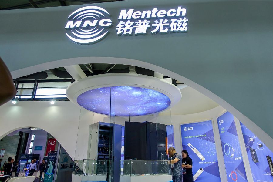 铭普光磁:突破光磁领域的创新引领者