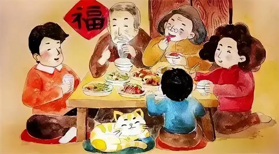 過年祝福語