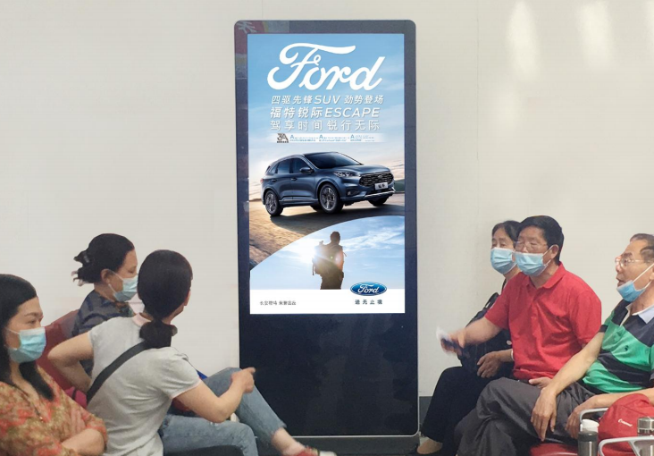 吕梁大武机场广告招商代理,吕梁大武机场广告投放