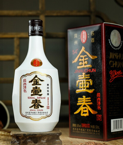昔日贵州名酒"三春四窖",为何如今没人知?喝过的都是老酒鬼!