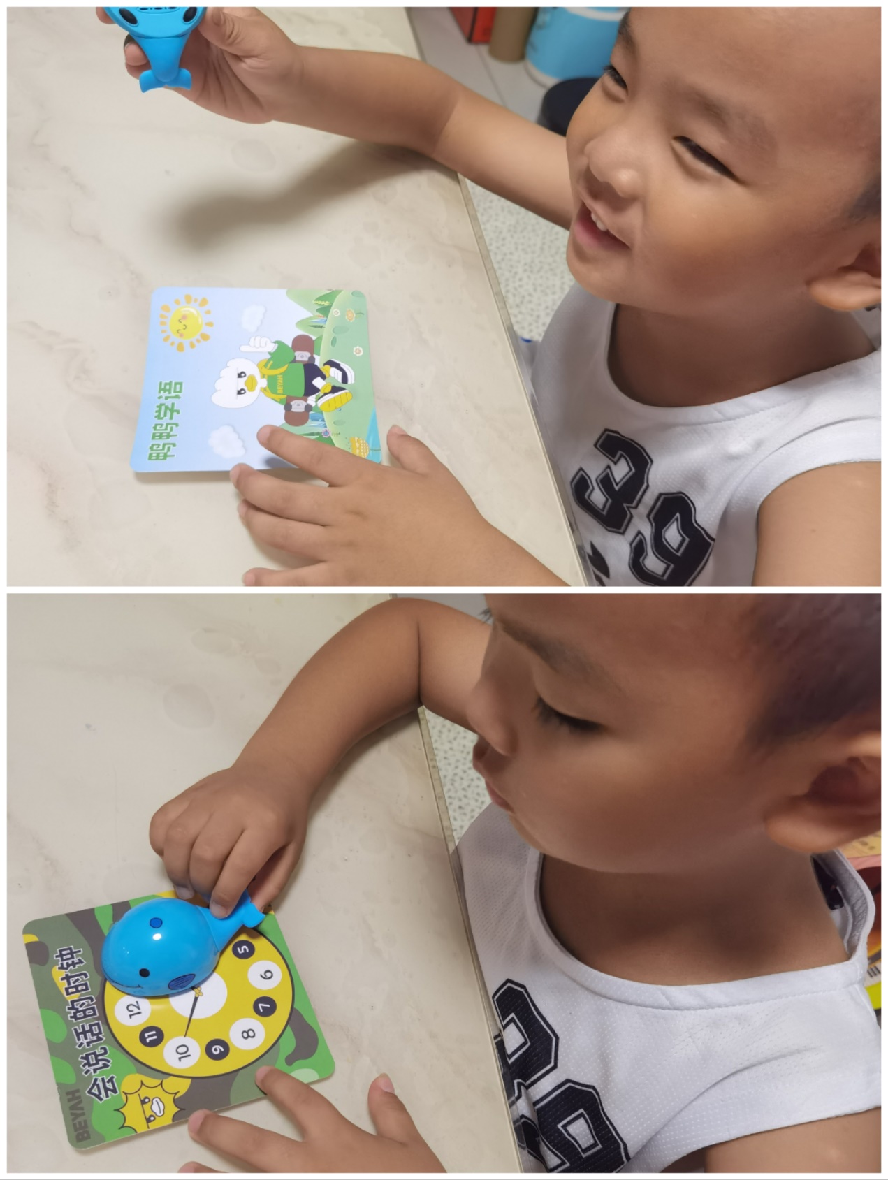 全面助力孩子快乐启蒙,家有萌宝,就用beyah背呀启蒙认读机