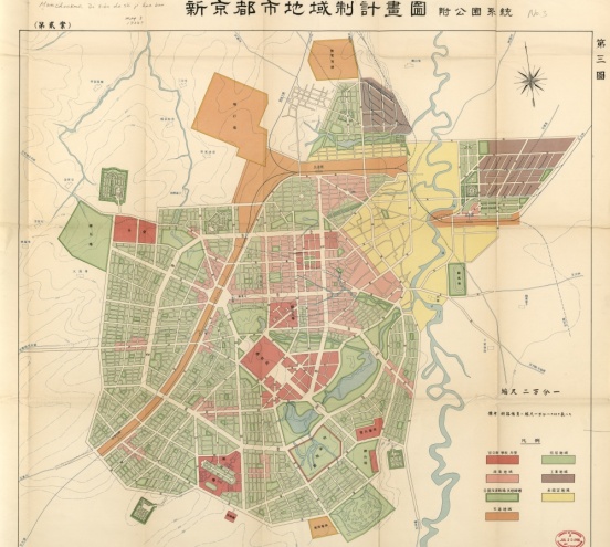 为了过上"好日子" 1932年野心的日本侵略者拟定的新京都市规划