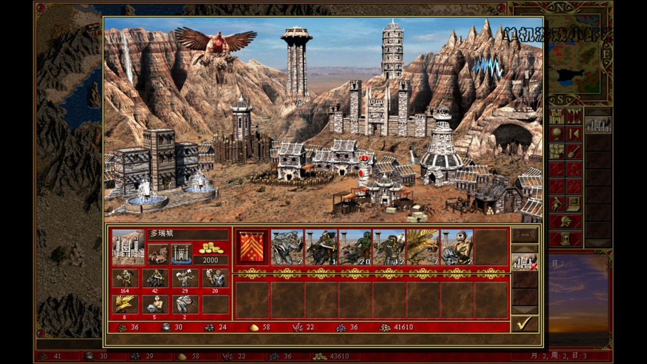 魔法门英雄无敌3—攻击最强种族据点介绍和攻略指南