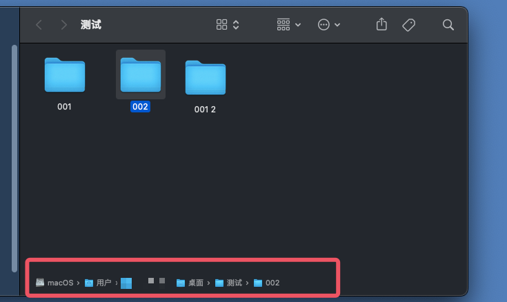 (mac電腦option鍵使用技巧)