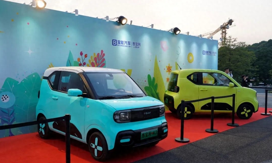 关注 - 工厂所处地块已"被卖",宝能官宣旗下微型电动车量产