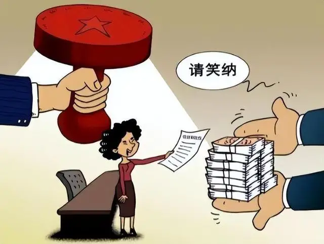 案例:大连"小贪官"孔昊:敛财过亿,酷爱包养小鲜肉,被判无期