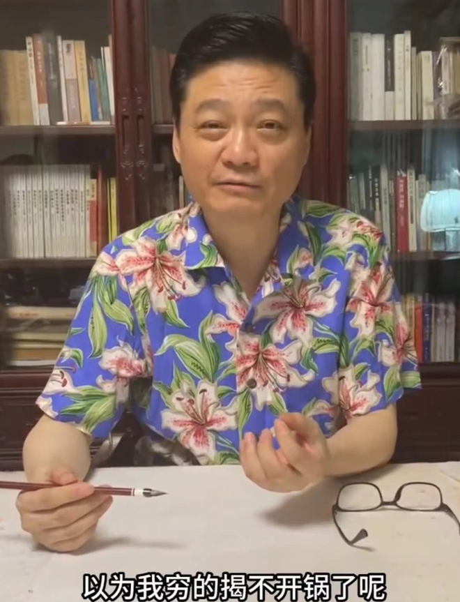 60岁崔永元近况曝光!萎靡不振疑身患抑郁,首回应穷得揭不开锅