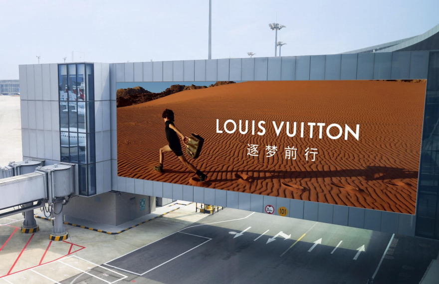 上海浦东机场卫星厅廊桥广告投放中心,上海机场广告合作形式