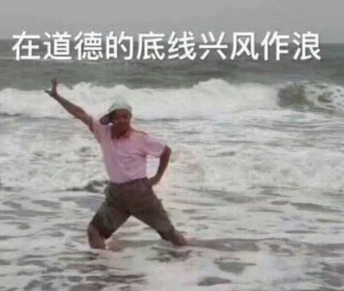 「新闻集锦」老王时事辣评:新加坡地铁是中国造