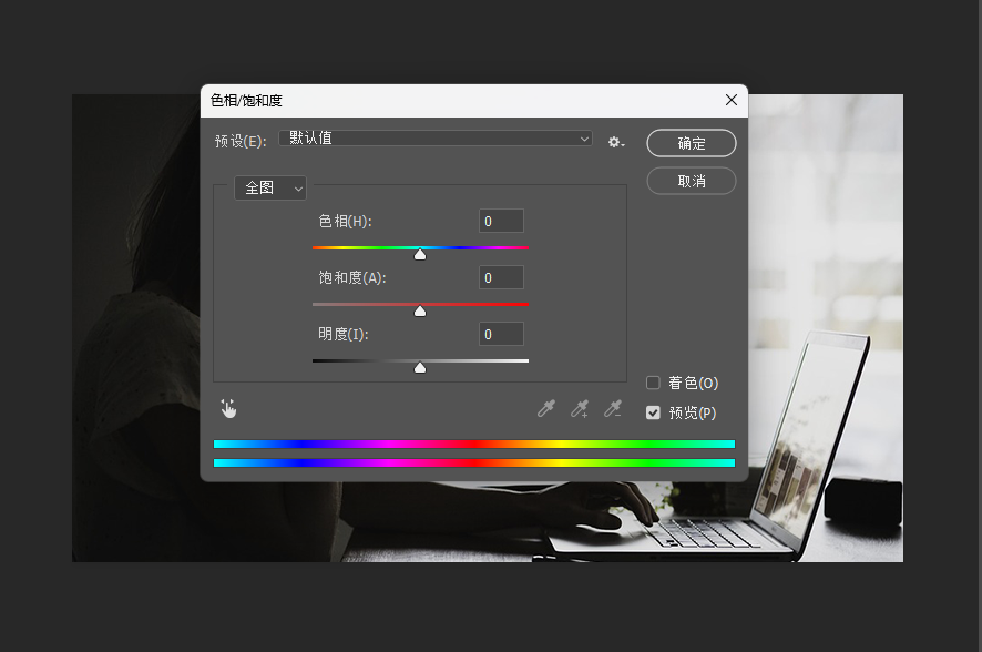 ai给黑白照片上色怎么弄?推荐四种上色方法