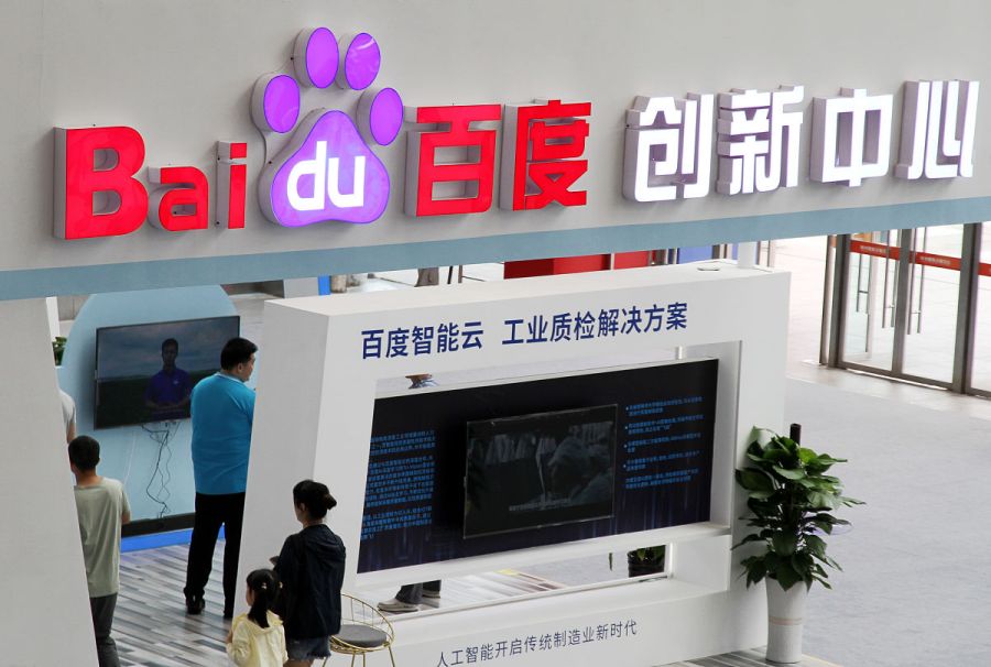 百胜智能:创新科技引领,智能化转型未来