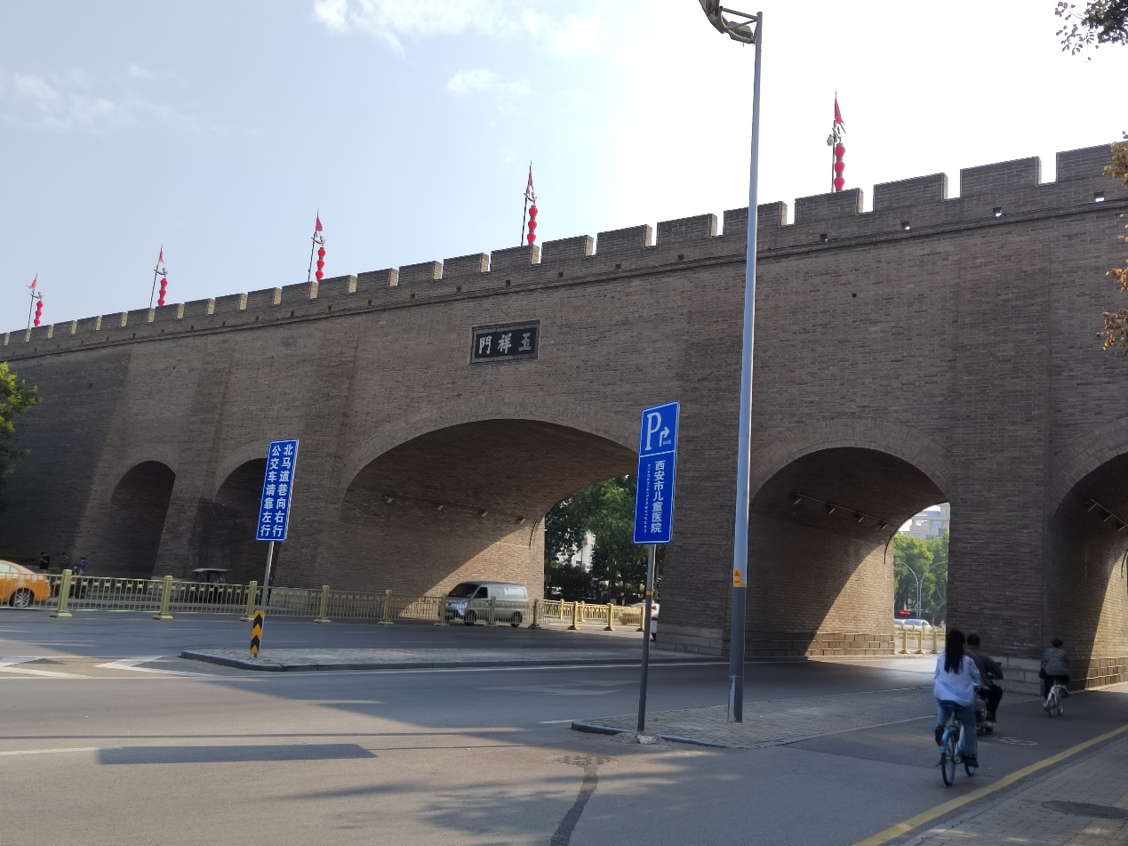 西安城墙十八城门之"玉祥门"的故事