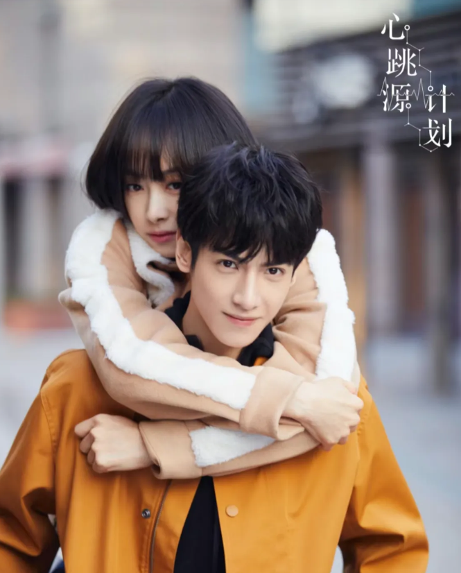 罗云熙晒与宋茜合照,俊男美女画面很养眼!