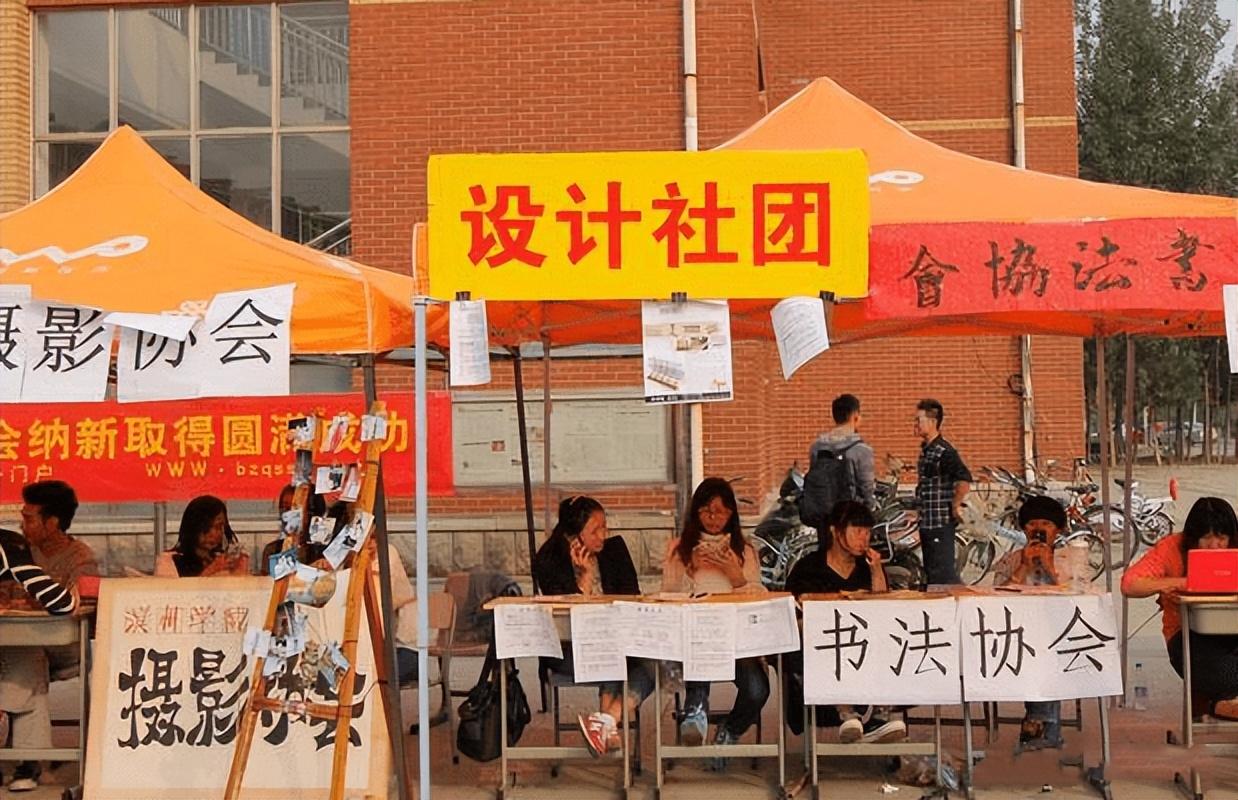 纪实:广东"巨贪"杨思涛:35岁担任军职,在美国有30套豪宅