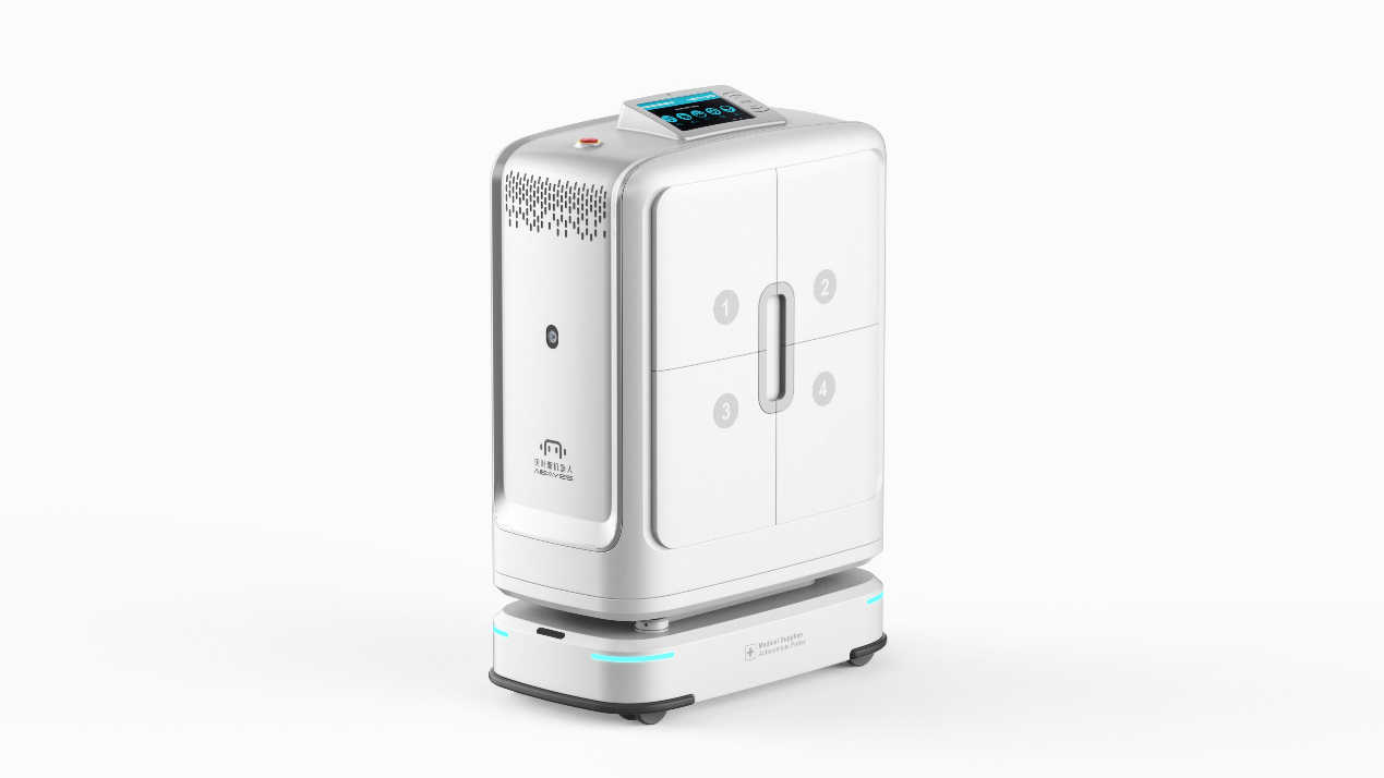 浅析医院物流机器人在现代医院物流系统中的重要性