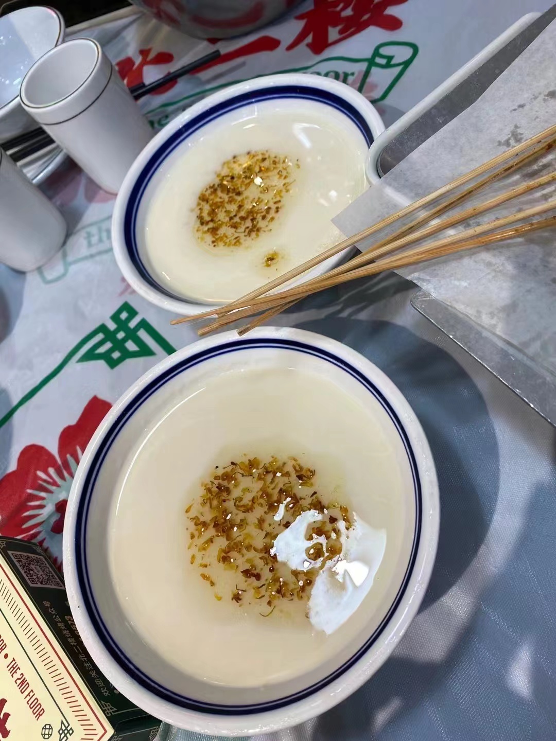 玖公豆花:引流甜品焦糖豆花的最大特点