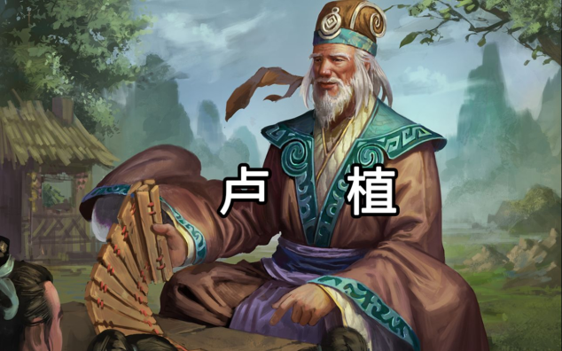 剥衣亭寒冰地狱,二殿阎王楚江王,涿州厉温