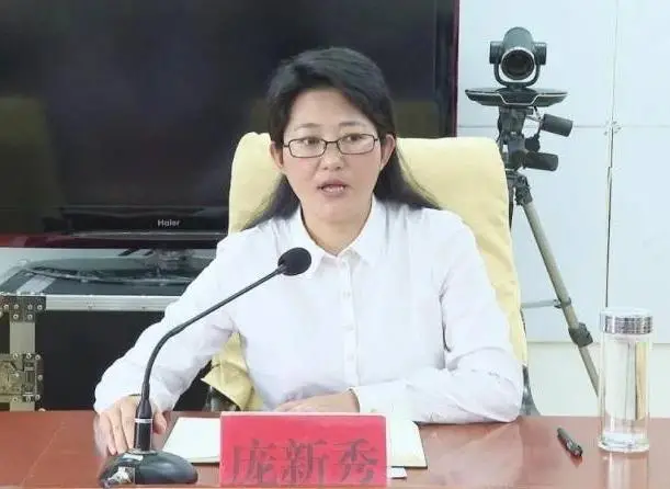 案例:云南"六毒县长"庞新秀落马,插手3亿脱贫款!被双开