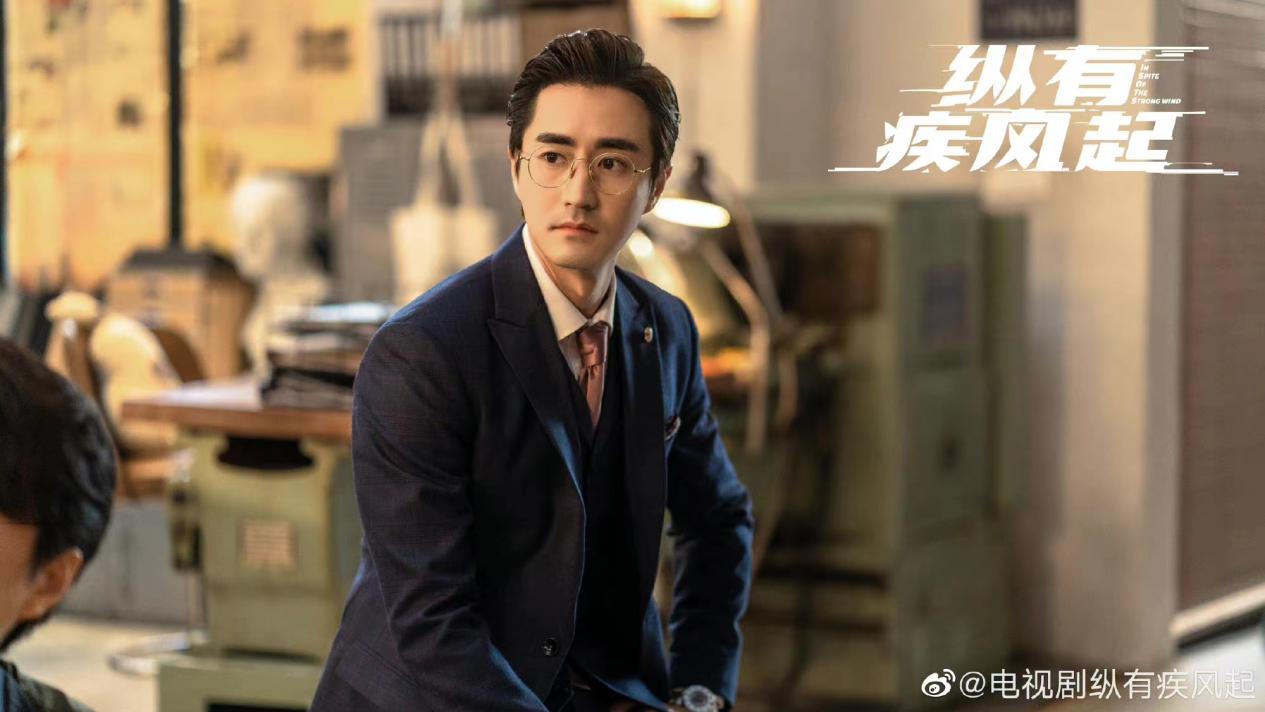 《纵有疾风起》杨玏出演"双面派"戏精祝燃,精湛演技搞笑天赋