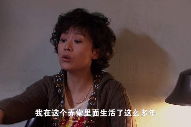 《双面胶》揭秘:两个片段中的大姑姐,真正的狠角色彰显