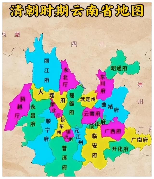 云南与四川的区划优整,四川省的7个县,为何划给了云南省?