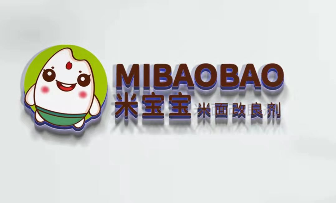 中国米宝宝-全国乳清发酵新型防腐技术,引领天然保鲜防腐新趋势