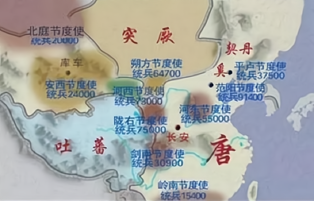 唐朝部分藩镇能够割据的根本原因:军事制度