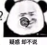 什么软件可以搜索附近50米以内的人?