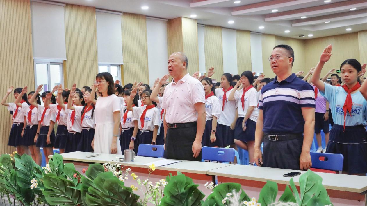 立志高远 逐梦未来——重庆江北新村同创国际小学2023届毕业典礼