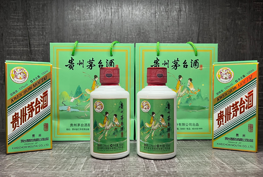 茅台酒绿色瓶装酒图片