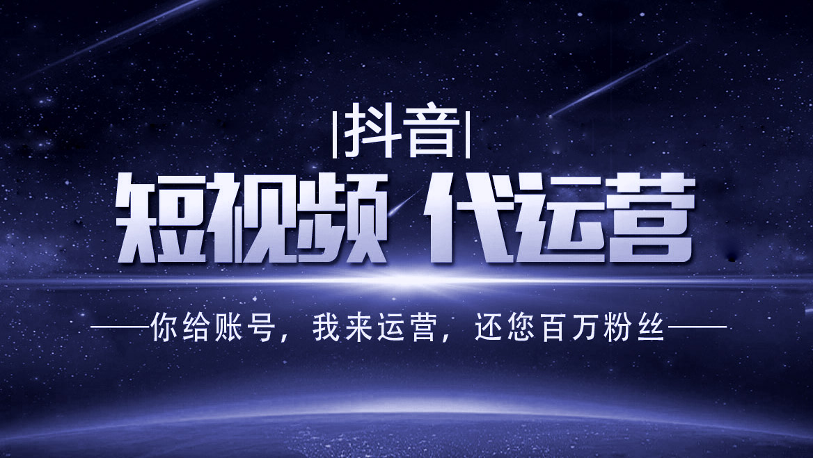 9.1短视频下载_免费的行情网站www下载大全（短视频下载合集大全）