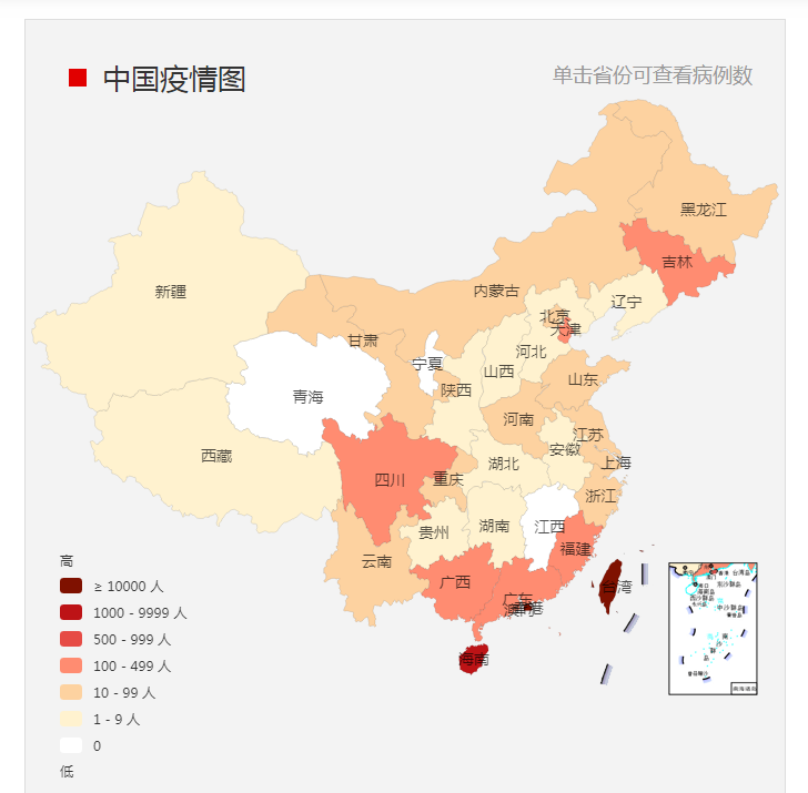 要的关注:疫情复苏,如何保持心理健康