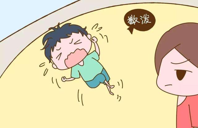 当孩子碰到困难时,就会逃避,家长要培养他们的抗挫折能力