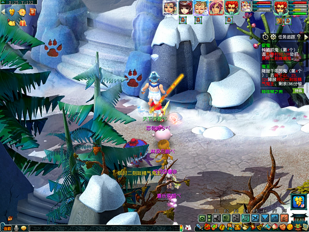 "小虾米"也有自己的快乐,文殊院「御剑山庄」专访