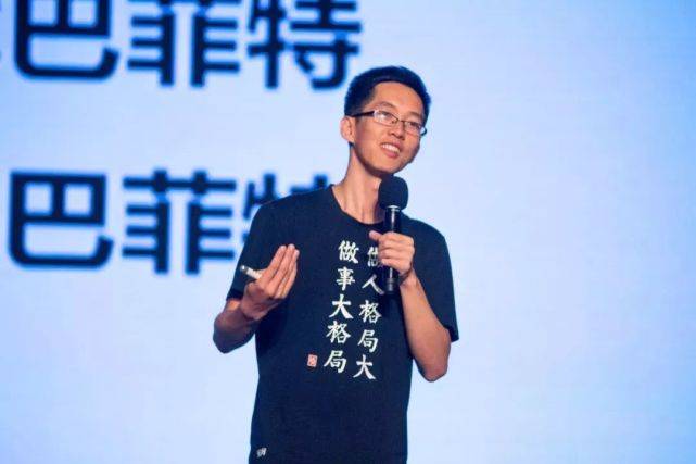 中国巴菲特离世:a股的残酷现实,基金最大回撤创新高