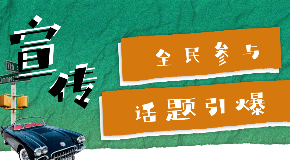 江蘇衛視鮮草音樂節節目廣告植入價值分享與節目廣告投放形式