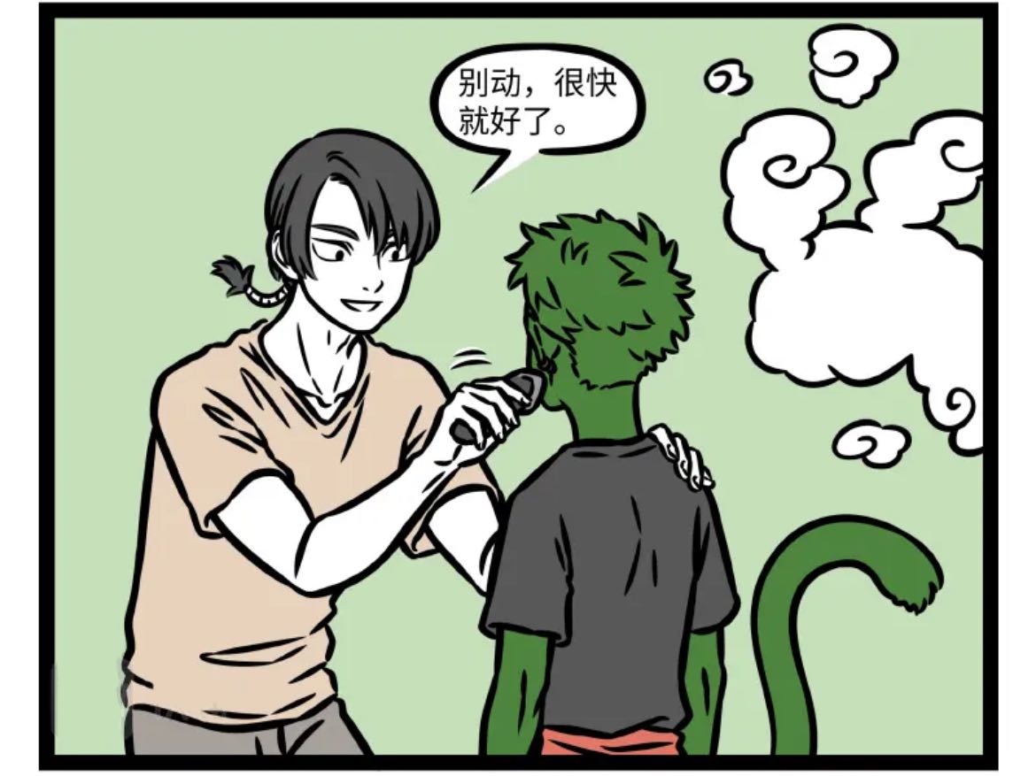 非人哉:孙悟空变成小绿猴,苔藓版大圣让敖烈忍不住要大吃一口